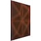Ekena Millwork 19 5/8in. W x 19 5/8in. H Ellis EnduraWall Decorative 3D Wall Panel Covers 2.67 Sq. Ft. WP20X20ELDRU - alternate 5